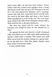 The Night Fire. Ren&eacute;e Ballard. Book 3 1029573 фото 7
