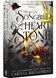 The Songbird and the Heart of Stone. Book 3. Crowns of Nyaxia 1029119 фото 1