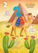 Перша книжка малюка. Цифри 1032181 фото 2