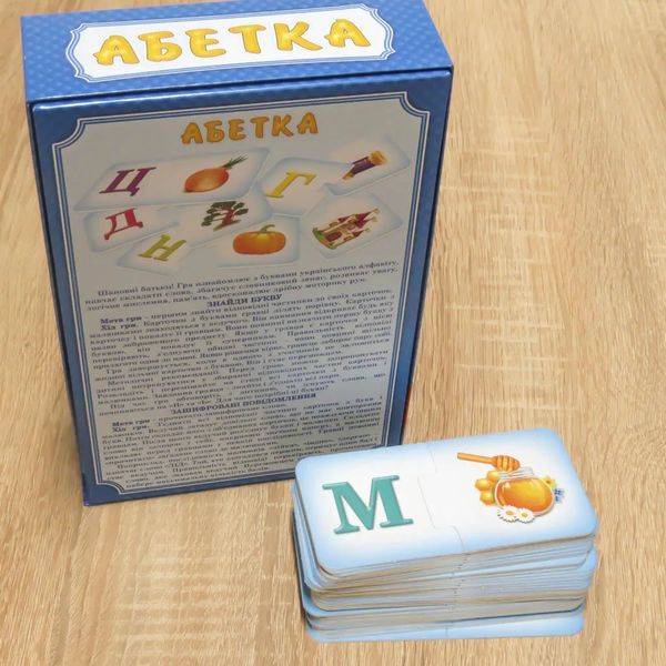 Абетка Artos Games Настільна розвиваюча гра 1001581 фото