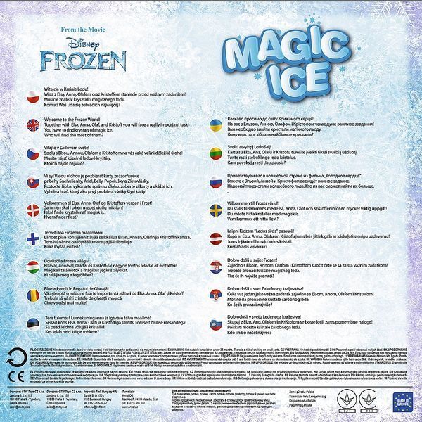 Настільна гра Магія Льоду Дісней Крижане серце Trefl 01608 1005503 фото