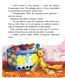 Мишеня Тім хоче все робити самостійно 1031377 фото 5