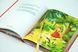 Ladybird Stories Four Year Olds 1028883 фото 3