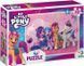 Пазл на 30 ел. 'My Little Pony' 200307 1015783 фото 1