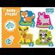 Пазли Baby Puzzle Лісові тваринки Trefl 36077 1002356 фото 7