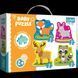 Пазли Baby Puzzle Лісові тваринки Trefl 36077 1002356 фото 1