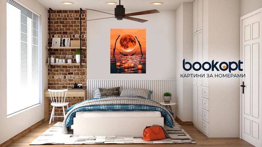 Картина по номерах Bookopt Релакс 40х50 (ВК2095) 1011198 фото