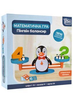 Математична гра FUN GAME Пінгвін балансир (56427) 1022076 фото