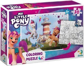 Пазл на 30 ел. 2в1 'My Little Pony' 200124 1015784 фото