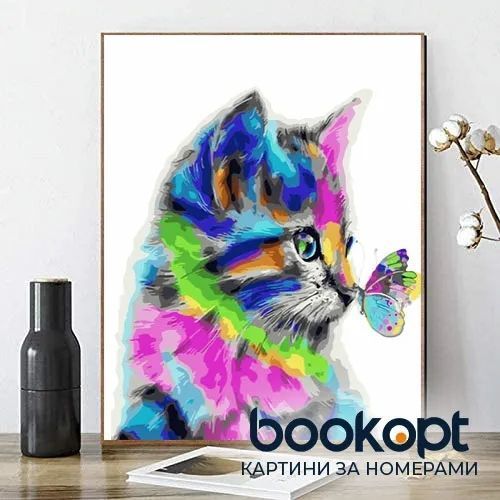 Картина по номерах Bookopt Несподівана зустріч 40х50 (ВК1213) 1004661 фото