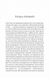 Довіра(Vivat) 1031003 фото 2