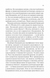 Довіра(Vivat) 1031003 фото 8