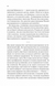 Довіра(Vivat) 1031003 фото 9