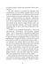 Хіросіма 1018871 фото 9