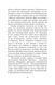 Хіросіма 1018871 фото 7