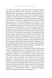 Моя кузина Рейчел (КСД) 1013200 фото 5
