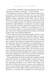 Моя кузина Рейчел (КСД) 1013200 фото 4