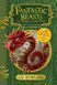 The Hogwarts Library Box Set 1023549 фото 2