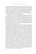 Моя кузина Рейчел (КСД) 1013200 фото 11