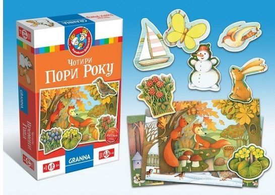 Настільна гра Granna Чотири пори року 82036 1002006 фото