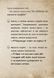 Маленька зла книжка 4 1017062 фото 3