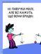 Що таке краса й мистецтво? 1028987 фото 6