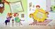 Обертасики 1016729 фото 3
