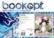 Картина по номерах Bookopt Чуттєві квіти 40х50 (ВК1038) 1004449 фото 2