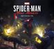 Мистецтво Гри Marvel’s Spider-Man: Miles Morales 1018728 фото 1