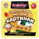 Скринька знань BrainBox Мої перші картинки 98310 1004092 фото 2