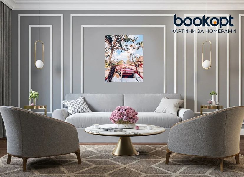 Картина по номерах Bookopt За кермом 40х50 (ВК2193) 1011396 фото