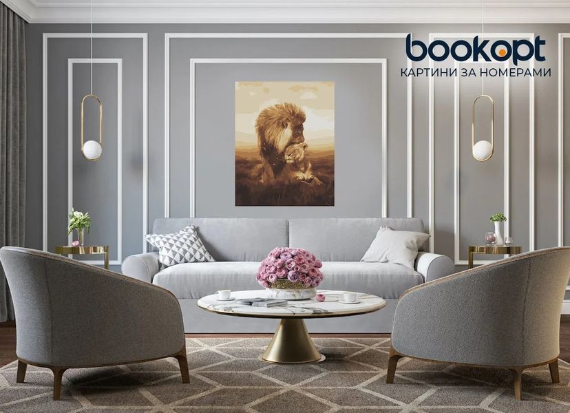 Картина по номерах Bookopt Ти і я 40х50 (ВК2076) 1011174 фото