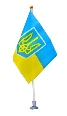Прапорець Україна + тризуб 14х21 см з присоскою 1014137 фото