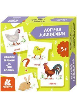 Логічні ланцюжки. Малюки тварини та їхні родини 1022168 фото