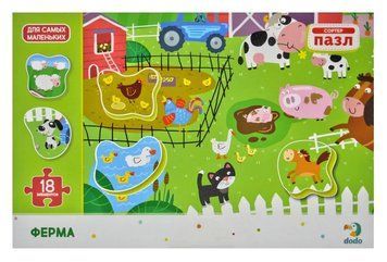 Пазл сортер Ферма (Коробка 25х16) 169091 фото