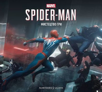 Мистецтво Гри Marvel’s Spider-Man 2018 1018730 фото