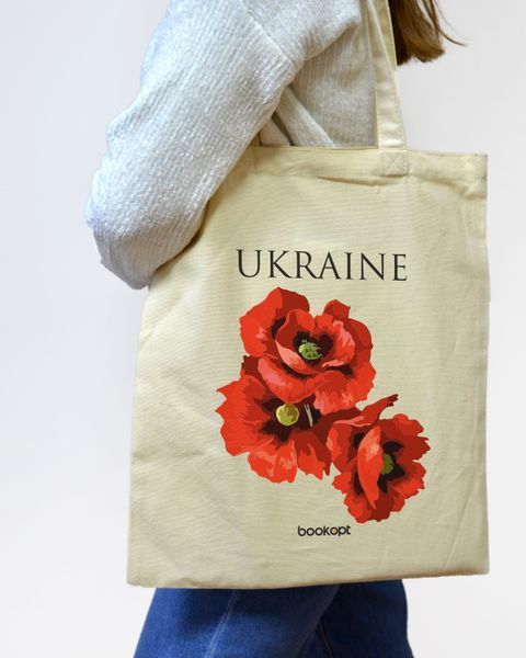 Екошопер на замку Bookopt Ukraine - Червоні маки (BK4053) 1022102 фото