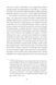 Сад супроти часу 1029858 фото 10
