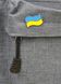 Пін (значок) Bookopt Прапор України 1020805 фото 4