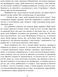 Намисто принцеси Фіорімонде 1017229 фото 3