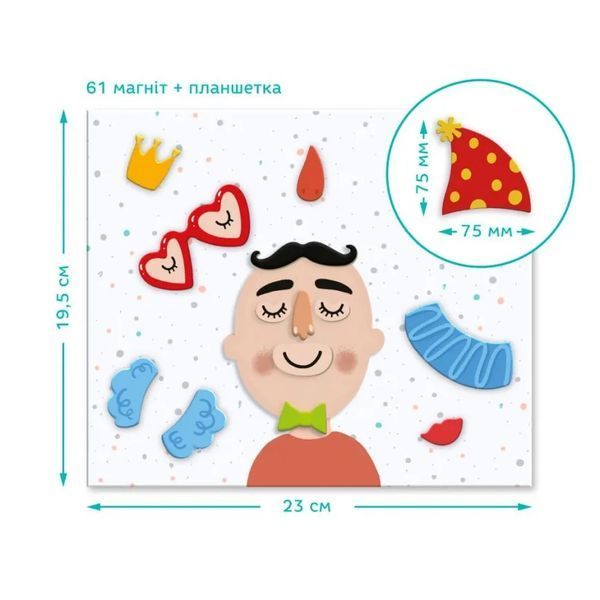 Розвиваюча гра Dodo Магнітні обличчя 200208 1013157 фото