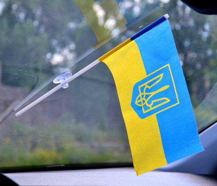 Прапорець Україна + тризуб 14х21 см з присоскою 1014137 фото