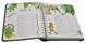 Boys&rsquo; Book. Підручник відважного мандрівника 1004793 фото 2
