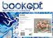 Картина по номерах Bookopt Букет ніжності 40х50 (BK1048) 1004455 фото 2