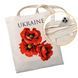 Екошопер на замку Bookopt Ukraine - Червоні маки (BK4053) 1022102 фото 1