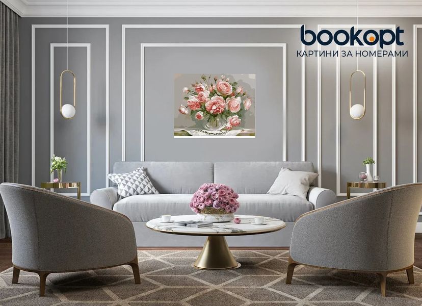 Картина по номерах Bookopt Букет ніжності 40х50 (BK1048) 1004455 фото