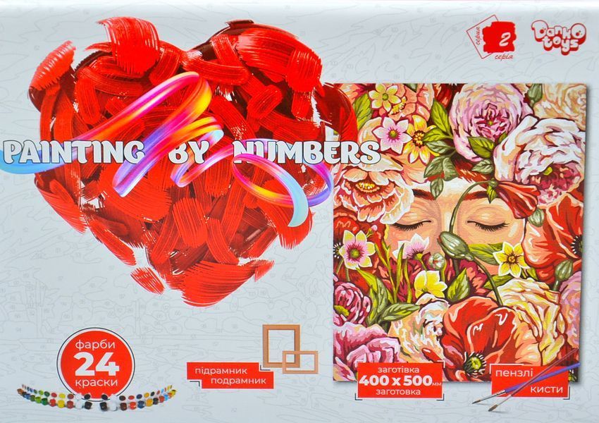 Картина по номерах 50х40см Аромат квітів Креативна творчість Painting by numbers KpNe-02-04 1006496 фото