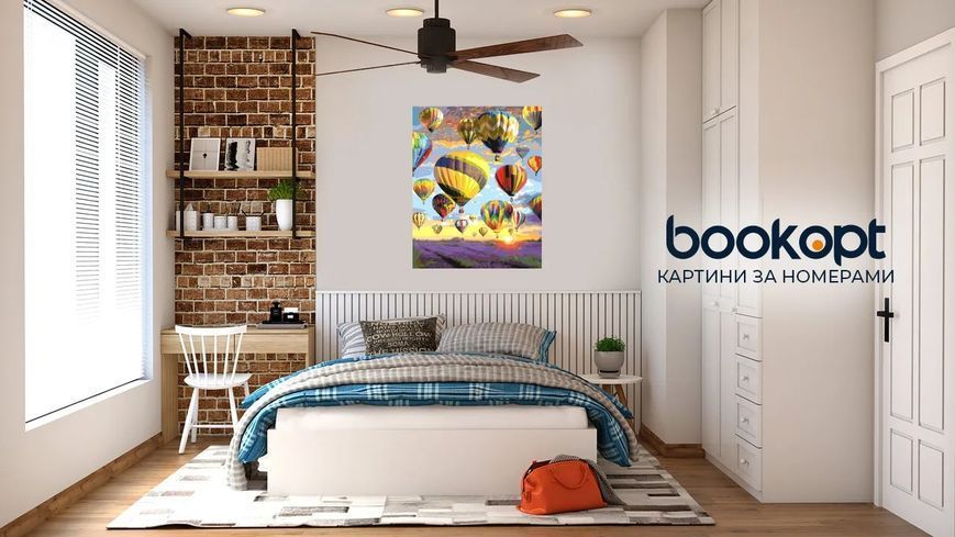 Картина по номерах Bookopt Повітряні кулі 40х50 (BK2210) 1011415 фото