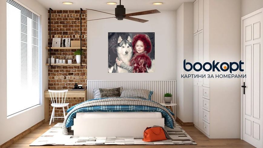 Картина по номерах Bookopt Вірні друзі 40х50 (BK1239) 1004762 фото