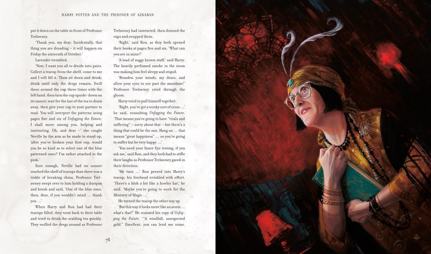 Harry Potter and the Prisoner of Azkaban Illustrated Edition 1023552 фото
